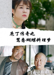 日本老妇com