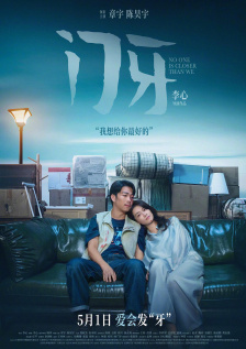日本老妇com